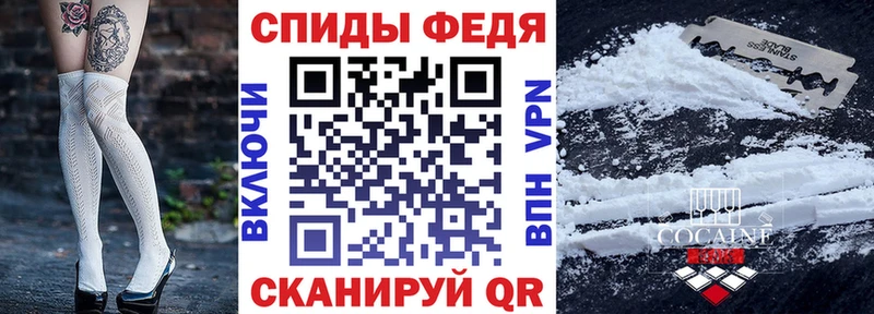 АМФЕТАМИН 98%  Никольск 