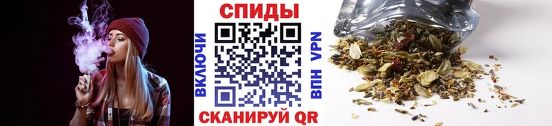 БУТИРАТ GHB  Никольск 