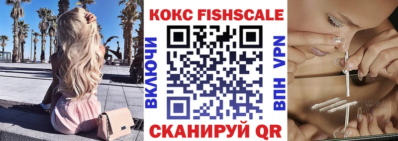Кокаин Боливия Никольск