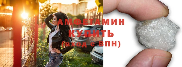 не бодяженный Алексеевка