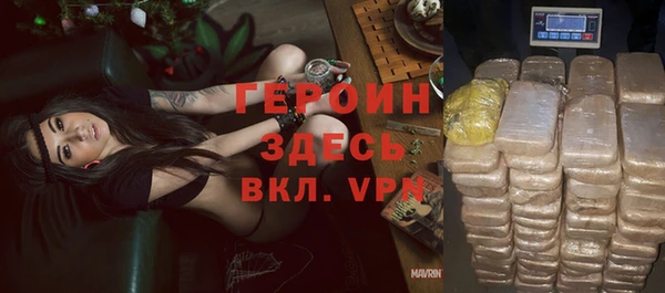 не бодяженный Алексеевка