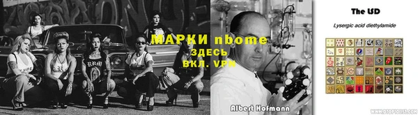 СК Абдулино