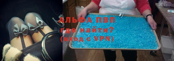 трава Гусь-Хрустальный