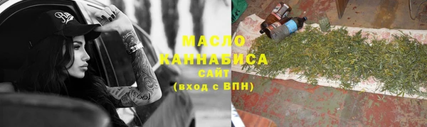 СК Абдулино