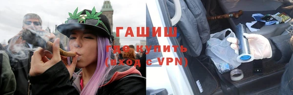 СК Абдулино