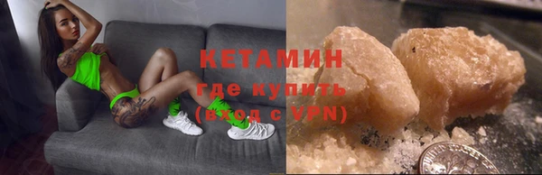 Альфа ПВП Абинск