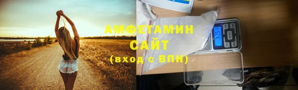 СК Абдулино