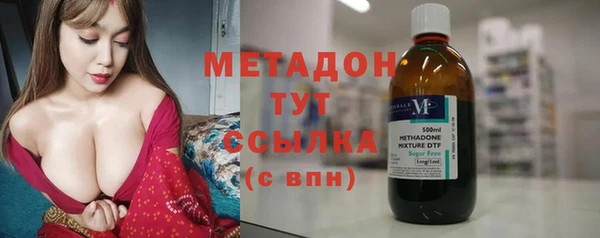 мефедрон Абаза