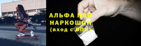 mdpv Елизово