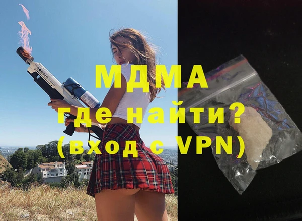 СК Абдулино