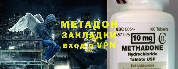 Альфа ПВП Абинск