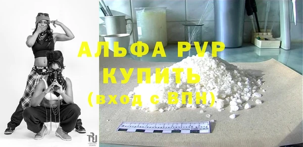 СК Абдулино