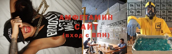 МДМА Алзамай