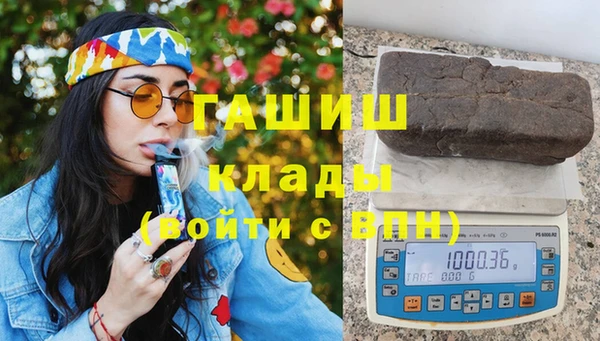 СК Абдулино
