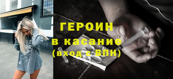 СК Абдулино