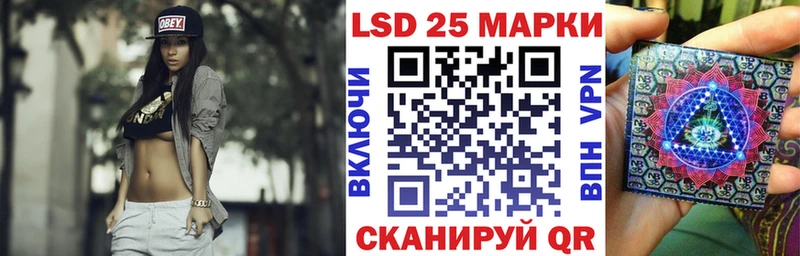 маркетплейс официальный сайт  наркота  Никольск  Наркотические марки 1,5мг 